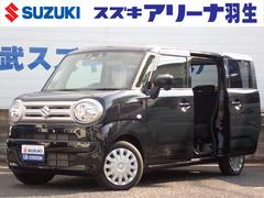 車輌の名前