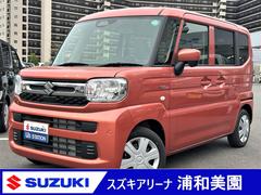 車輌の名前