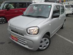 車輌の名前