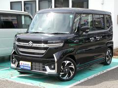 車輌の名前