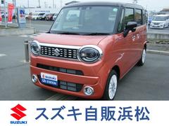 車輌の名前
