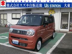 車輌の名前