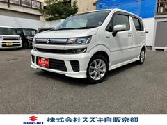車輌の名前