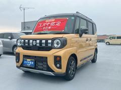 車輌の名前