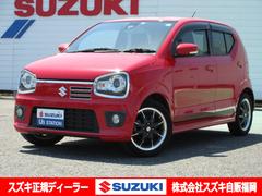 車輌の名前