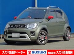 車輌の名前