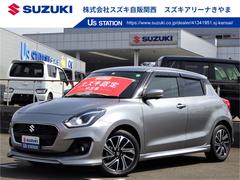 車輌の名前
