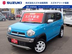 車輌の名前