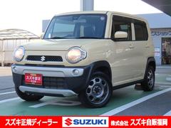 車輌の名前