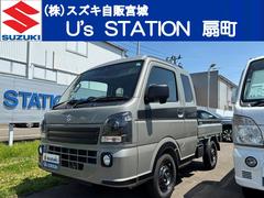 車輌の名前