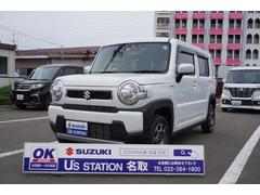 車輌の名前