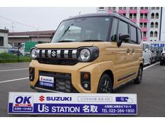 車輌の名前