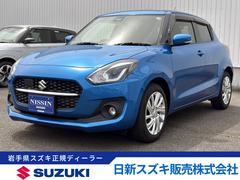 車輌の名前