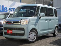 車輌の名前