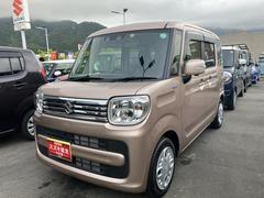 車輌の名前