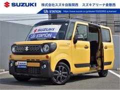 車輌の名前