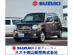 車輌の名前