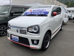 車輌の名前