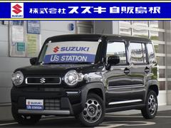 車輌の名前