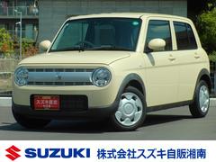 車輌の名前