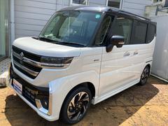 車輌の名前