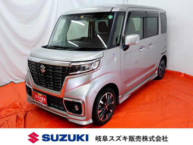 カスタム　ＨＹＢＲＩＤ　ＸＳＤＳブレーキＳナビＥＴＣＯＫ保証　認定中古車　デュアルセンサーブレーキサポート　Ｂｌｕｅｔｏｏｔｈ対応純正ナビ　ＥＴＣ　後席両側電動スライドドア　ＬＥＤヘッドライト　オートライト　キーレスプッシュスタート　アルミホイール　軽自動車