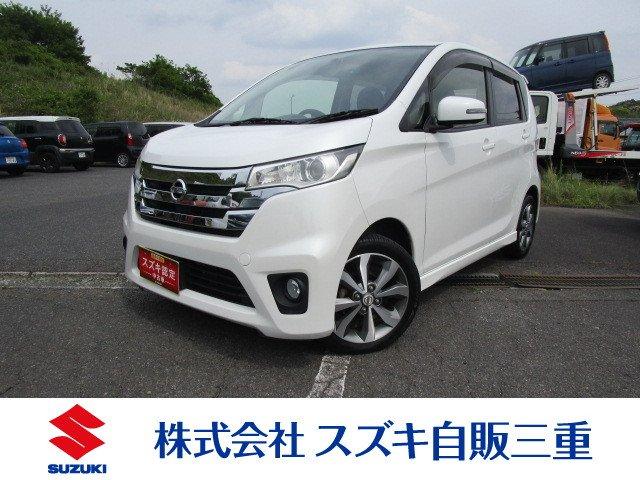 ハイウェイスター　Ｇ