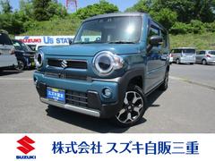 車輌の名前