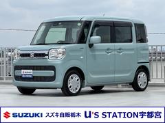 車輌の名前