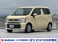 車輌の名前