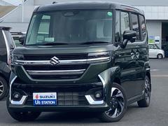 車輌の名前