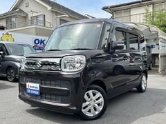 車輌の名前