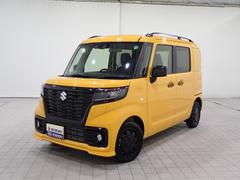 車輌の名前