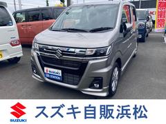 車輌の名前