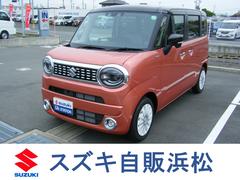 車輌の名前