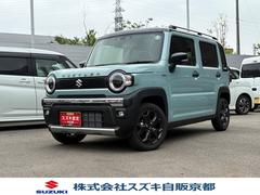 車輌の名前