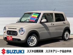 車輌の名前