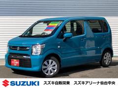 車輌の名前