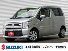 車輌の名前