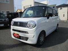 車輌の名前