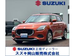 車輌の名前