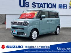 車輌の名前
