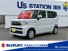 車輌の名前