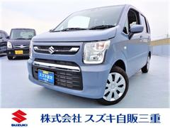 車輌の名前