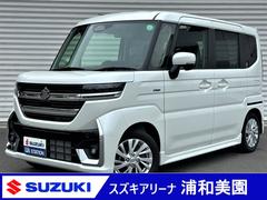 車輌の名前