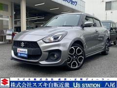 車輌の名前