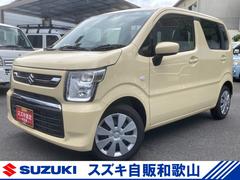 車輌の名前