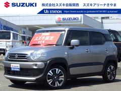 車輌の名前