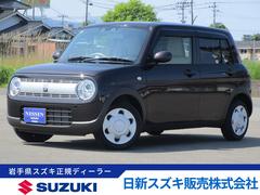 車輌の名前
