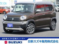 車輌の名前